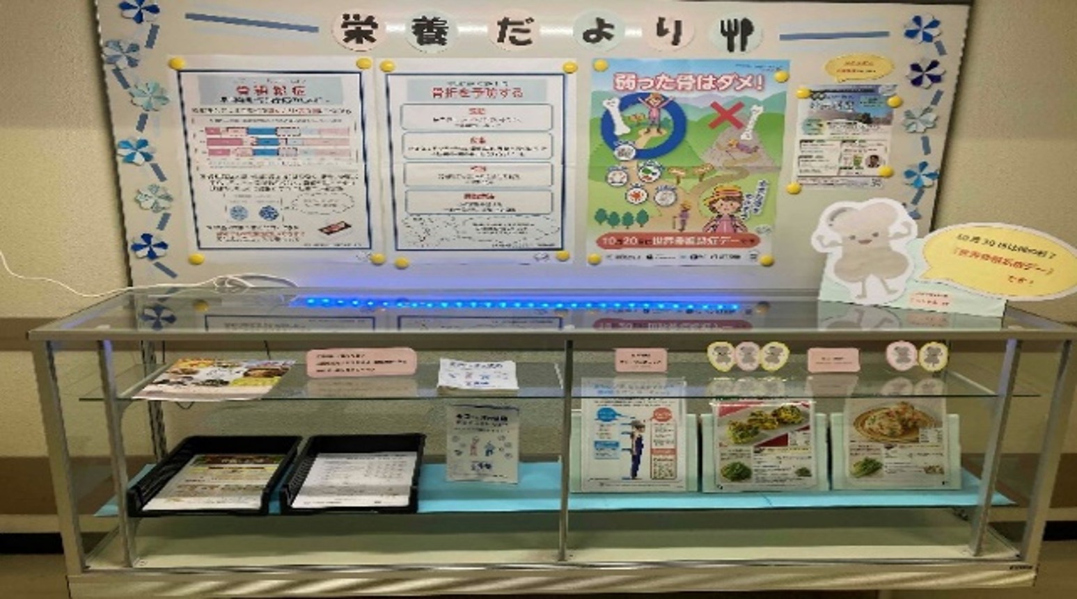 令和６年度ライトアップ風景1
