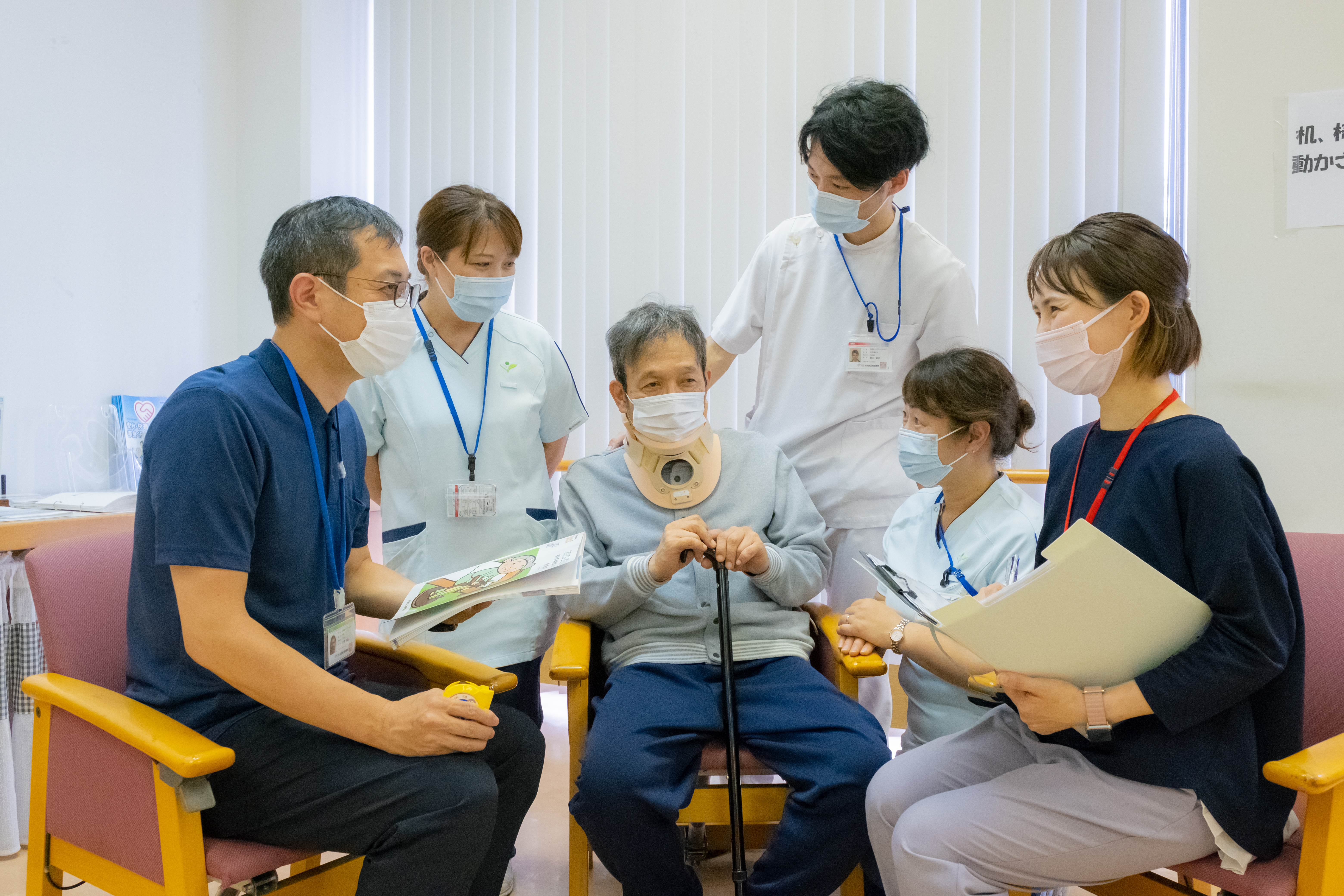 退院前訪問指導