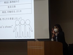 3列目真ん中